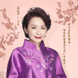 徐卉婕 徐卉婕