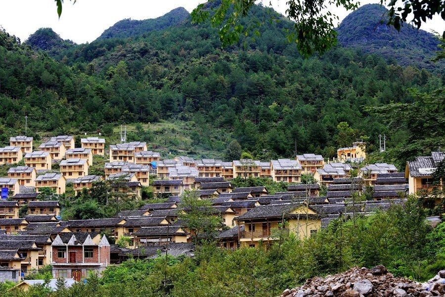夏瑤山 夏瑤山