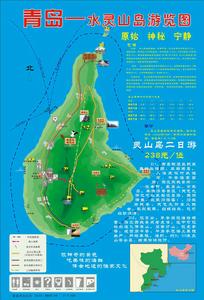 靈山島風景區地圖