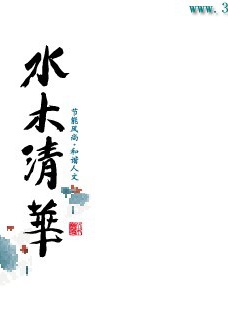 金麗婷 金麗婷