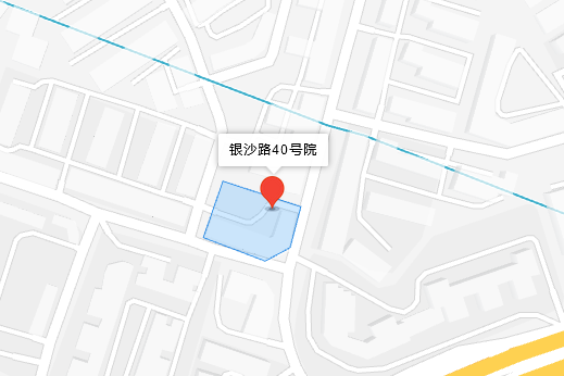 銀沙路40號院 銀沙路40號院