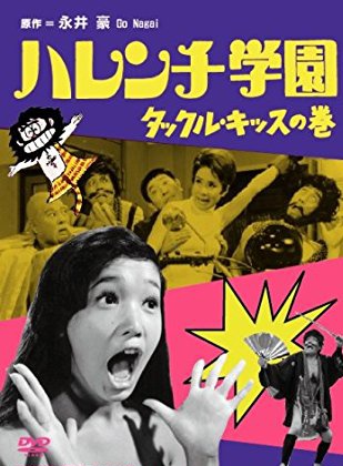 周刊少年JUMP(少年JUMP) 周刊少年JUMP(少年JUMP)