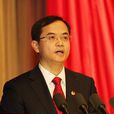 何明華(福建省龍巖市委副書記、新羅區委書記) 何明華(福建省龍巖市委副書記、新羅區委書記)