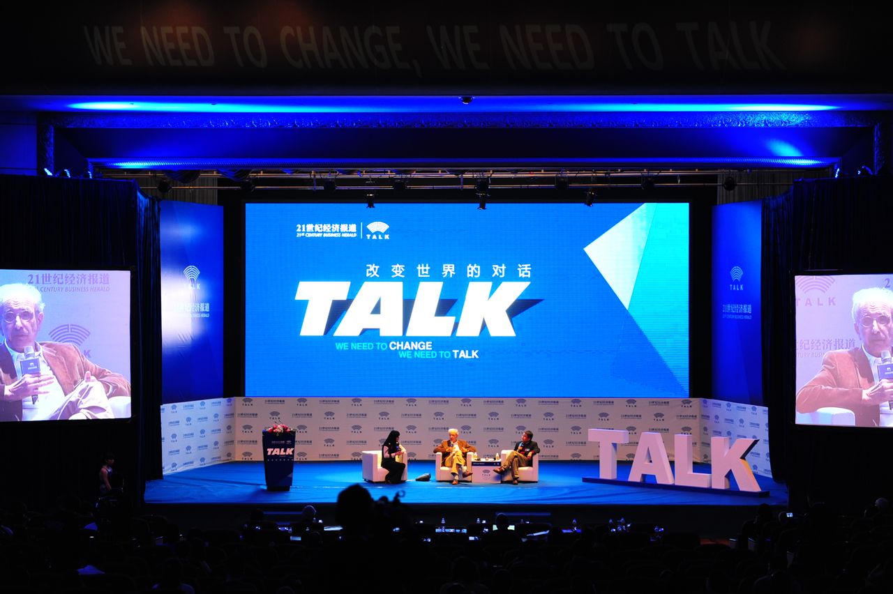 talk(TALK全球社會創新大會的簡稱)