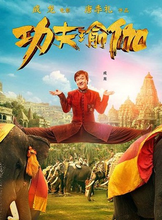 張國立(中國男演員) 張國立(中國男演員)