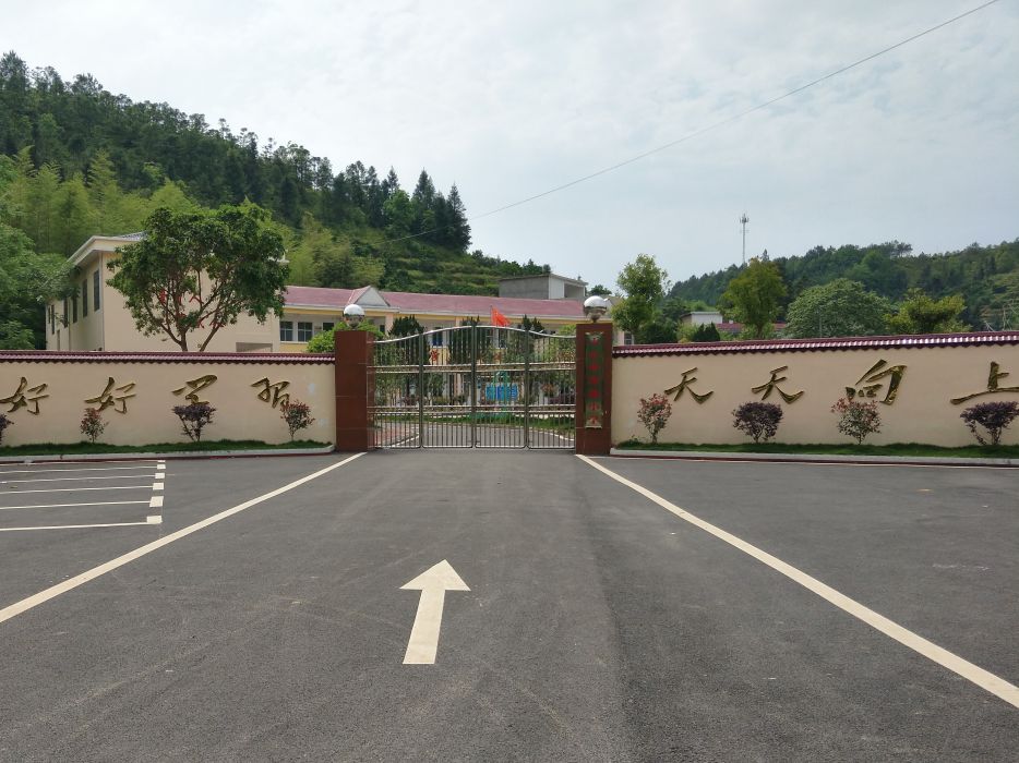 深溪國小 深溪國小
