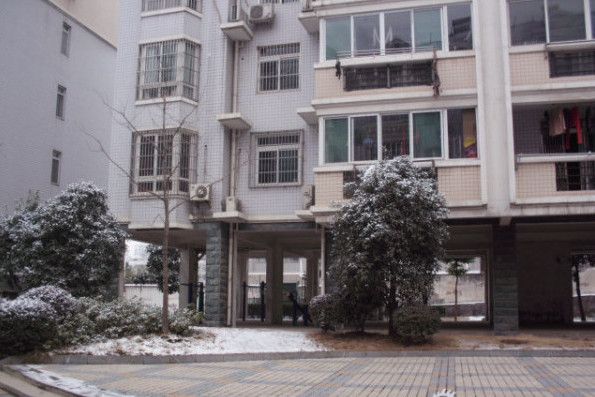 江南書苑 江南書苑