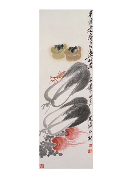 蔬果圖(齊白石1954年創作的繪畫) 蔬果圖(齊白石1954年創作的繪畫)