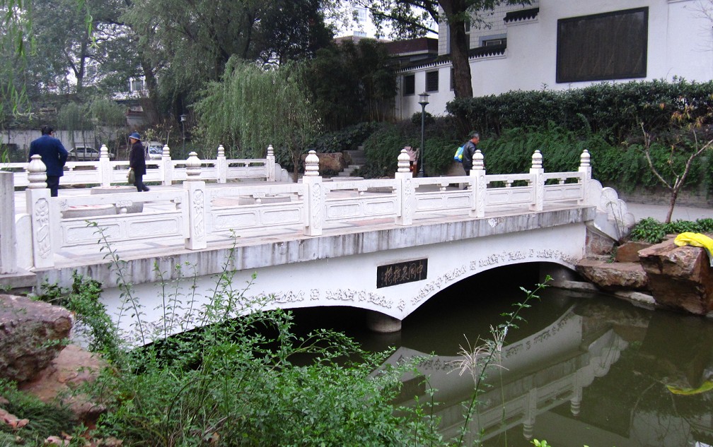 中國象棋橋