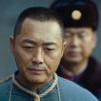 塗志強(《人世間》中的角色) 塗志強(《人世間》中的角色)