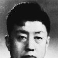 張仲瀚 張仲瀚