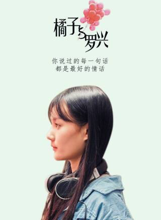 李一桐 李一桐