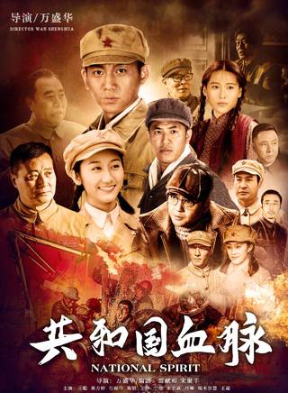 甘林熠