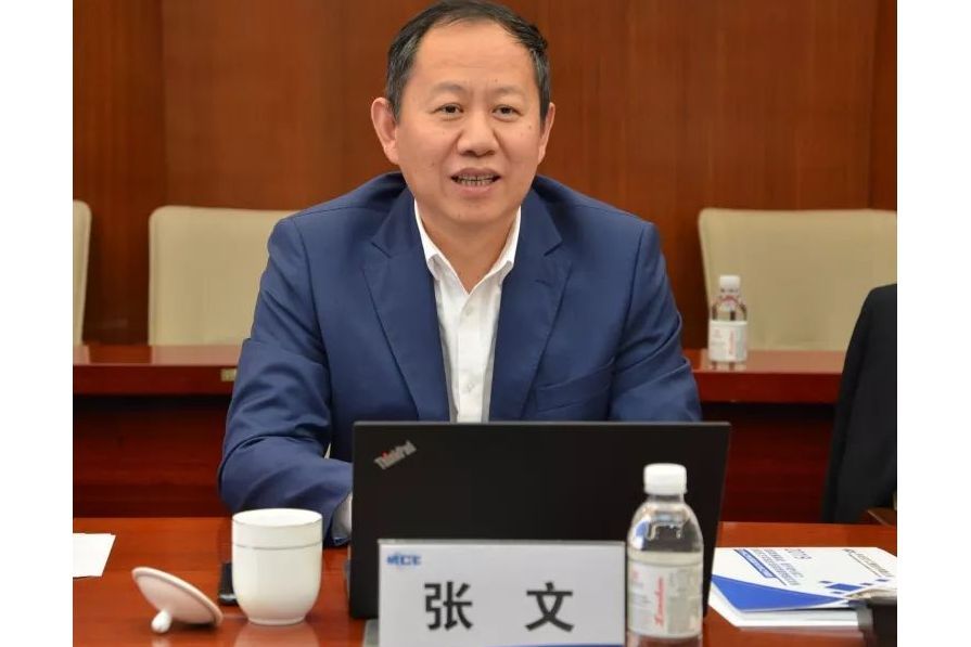 張文(上海寶冶集團有限公司董事、總經理、黨委副書記) 張文(上海寶冶集團有限公司董事、總經理、黨委副書記)
