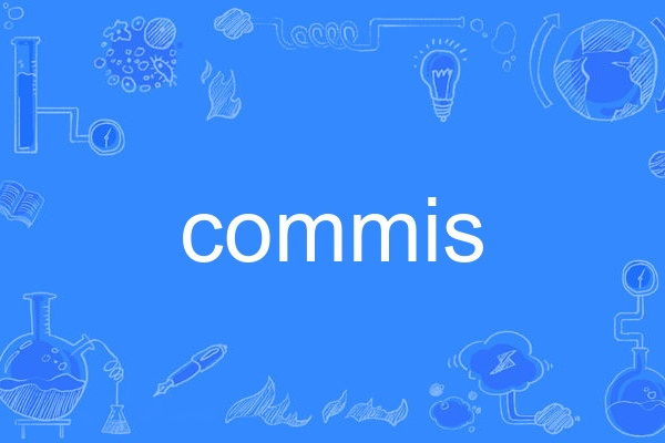 commis commis