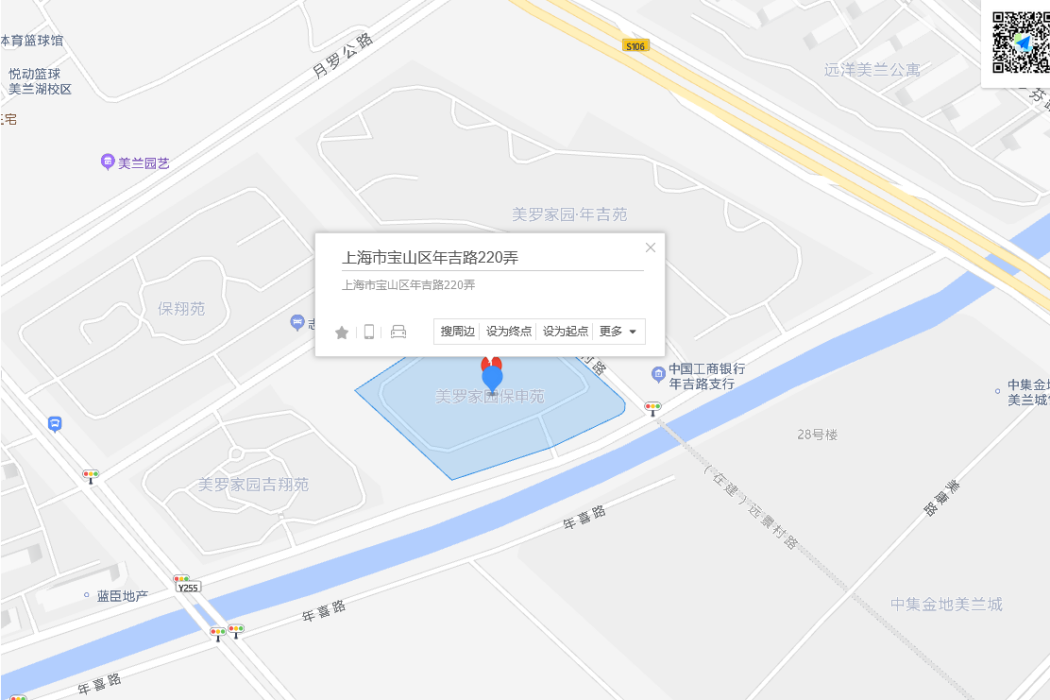 年吉路220弄 年吉路220弄