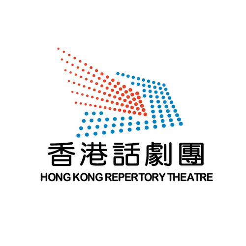 香港話劇團