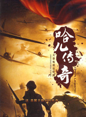 宋珂欣 宋珂欣