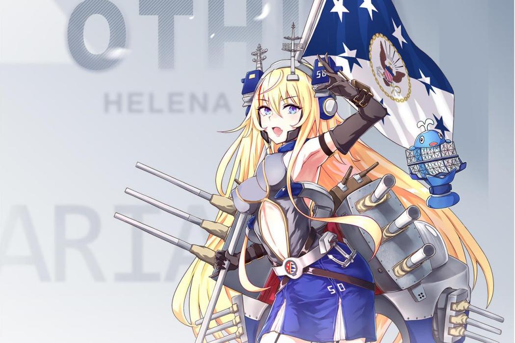 海倫娜(手機遊戲《拂曉》中的艦靈) 海倫娜(手機遊戲《拂曉》中的艦靈)