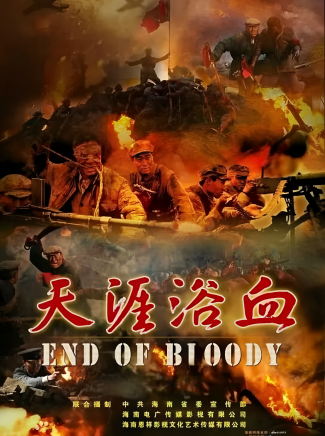 王靖(中國內地影視男演員)