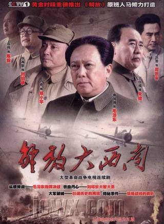 隋名暘