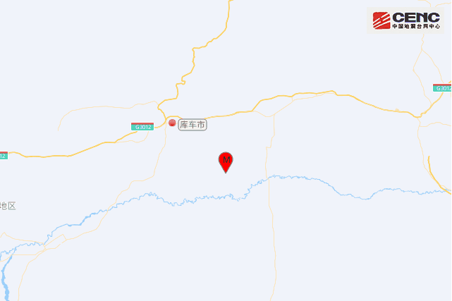 11·5庫車地震(2022年在新疆維吾爾自治區阿克蘇地區庫車市發生地震) 11·5庫車地震(2022年在新疆維吾爾自治區阿克蘇地區庫車市發生地震)
