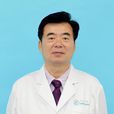 陳健(浙江大學醫學院附屬第二醫院副主任醫師) 陳健(浙江大學醫學院附屬第二醫院副主任醫師)