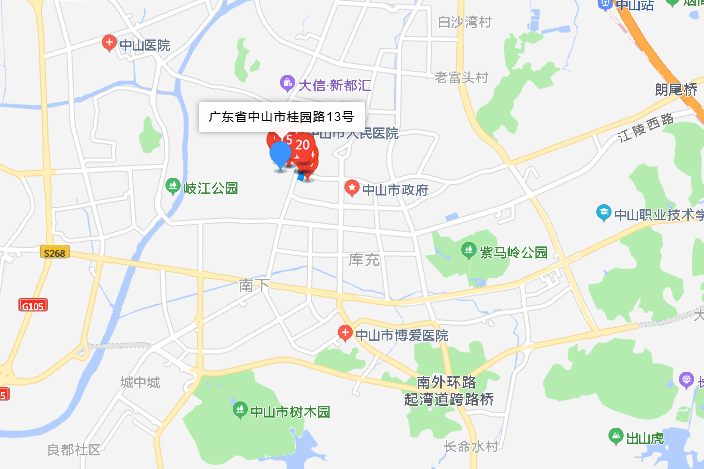 桂園大街13號 桂園大街13號