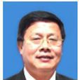王周(湖南警察學院院長) 王周(湖南警察學院院長)