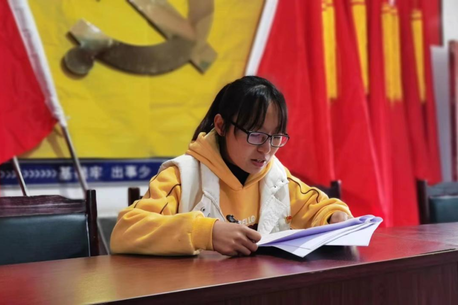 郝娜(貴州省畢節市大方縣八堡鄉荊竹村黨支部書記) 郝娜(貴州省畢節市大方縣八堡鄉荊竹村黨支部書記)