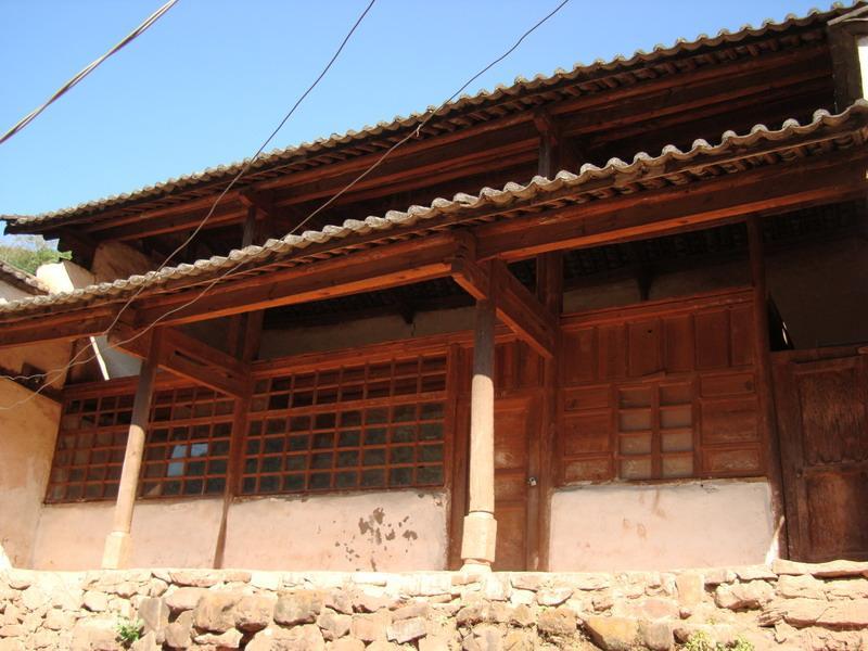 馬拉箐村 馬拉箐村