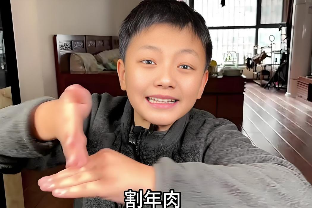 宸寶老爸 宸寶老爸