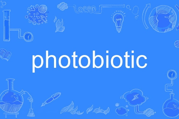 photobiotic photobiotic