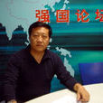 李文良(中國光雕藝術之父)