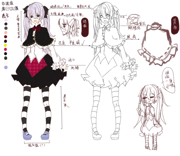 木棉少女 木棉少女