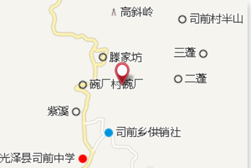 紙背坑 紙背坑