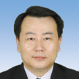 王仁元(浙江省寧波市人民政府辦公廳主任) 王仁元(浙江省寧波市人民政府辦公廳主任)