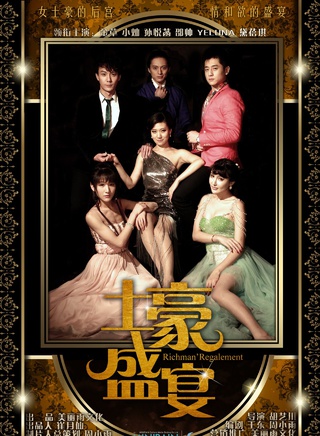 小燦(盧卓(愛奇藝《流行之王》選手)) 小燦(盧卓(愛奇藝《流行之王》選手))