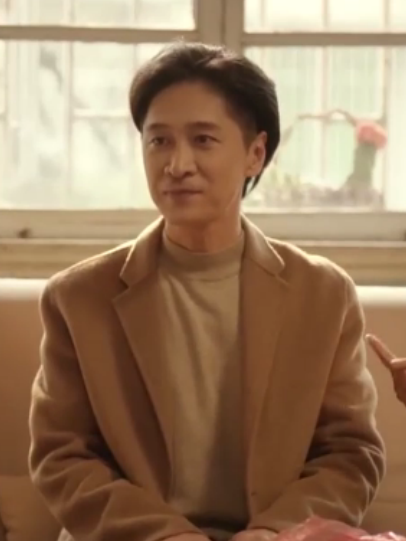林鵬(現實喜劇電影《大喜事》中的角色) 林鵬(現實喜劇電影《大喜事》中的角色)