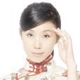 胡靖釩 胡靖釩
