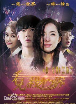 唐禹哲(唐小呆)