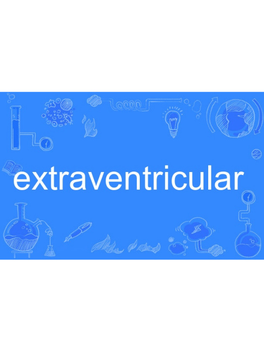 extraventricular extraventricular
