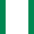 奈及利亞(奈及利亞聯邦共和國)