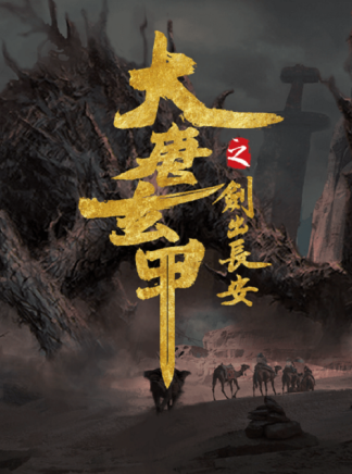 許占偉 許占偉
