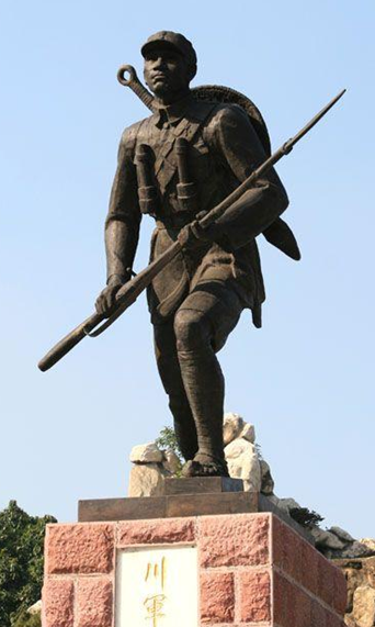 川軍抗日陣亡將士紀念碑
