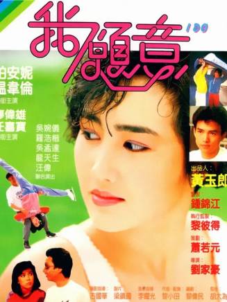 黎明 黎明