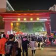 揚帆夜市 揚帆夜市