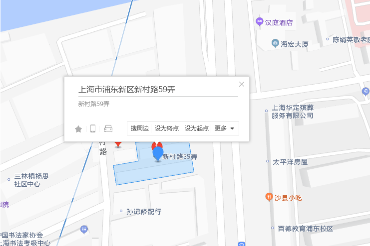 新村路59弄 新村路59弄