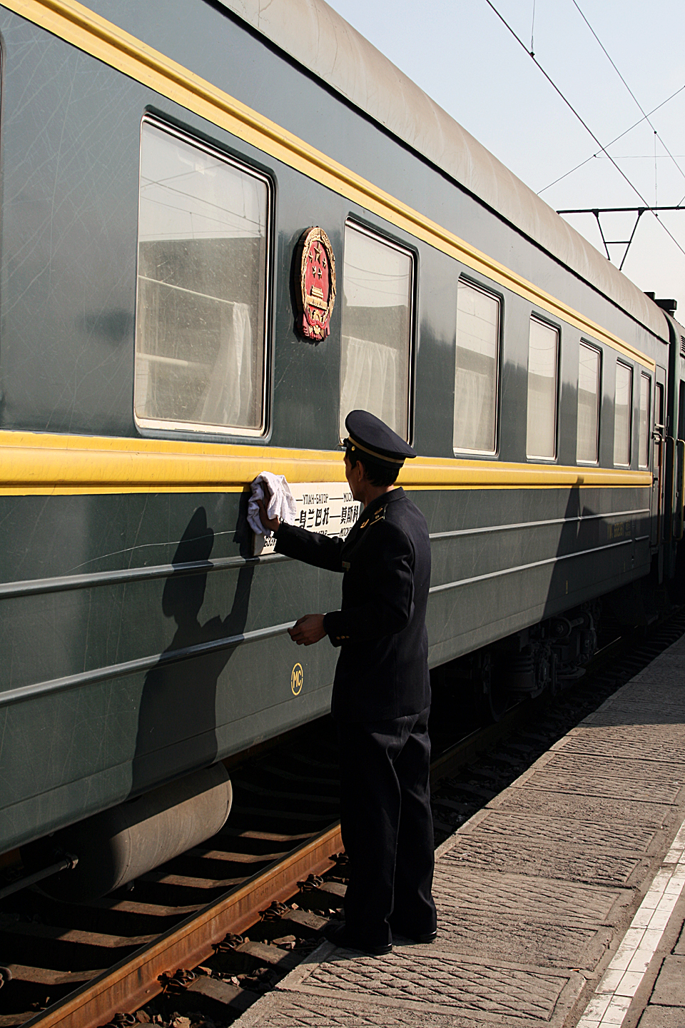 K3/4次列車是中國鐵路最早開行的國際聯運列車