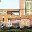 江西省豐城市第二中學(豐城二中) 江西省豐城市第二中學(豐城二中)